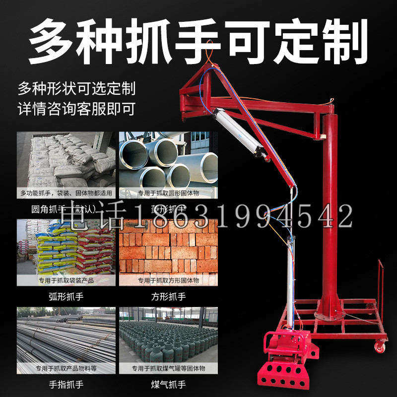 延川县schunk气缸|德国schunk机械抓手1315983|DPG-PLUS 80-1-AS代理商