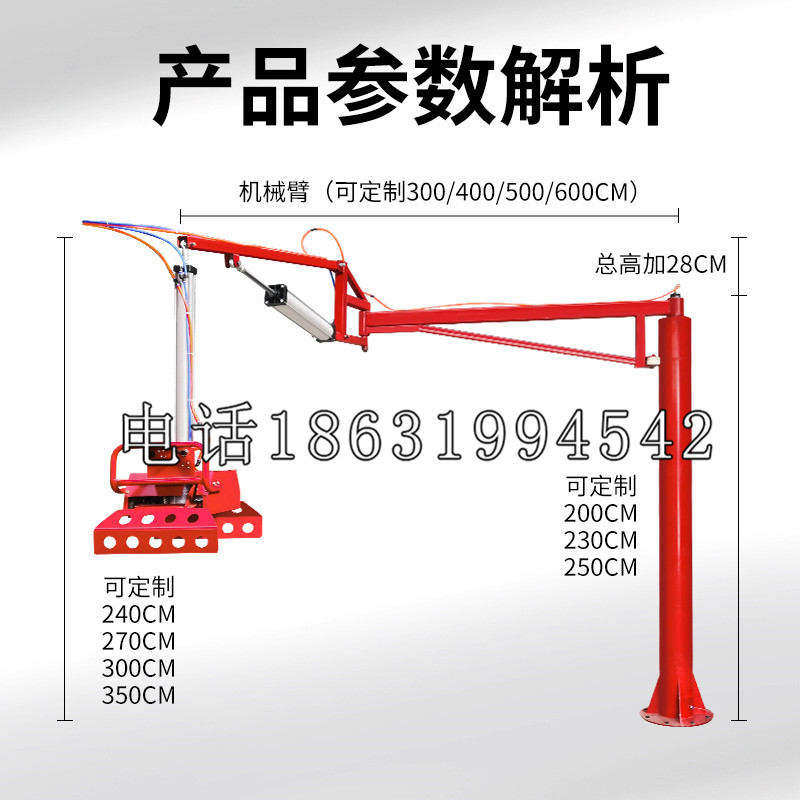 延川县schunk雄克机械抓手PGN-plus系列0372092|PGN-plus 64-1-AS-KVZ