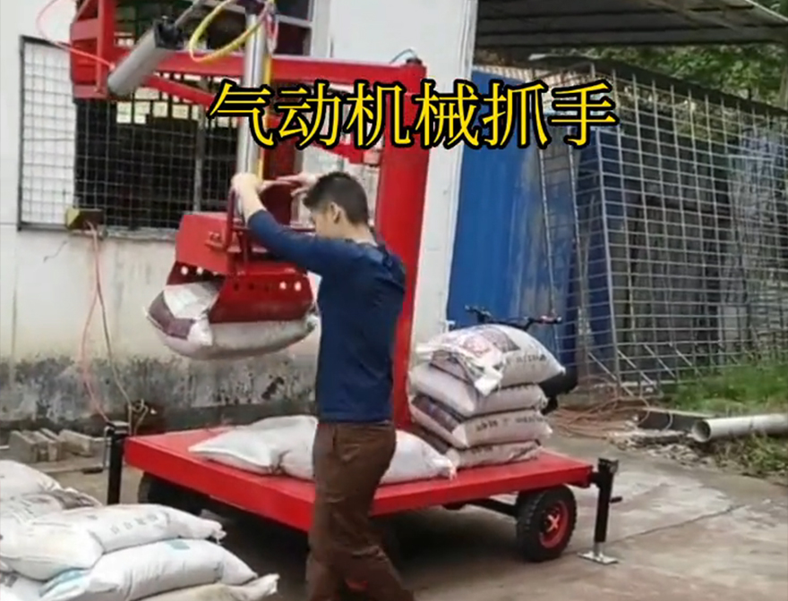延川县机械抓手机械抓手图片青储搬运机助力机械臂详细视频农用随车抓延川县多功能机械抓手